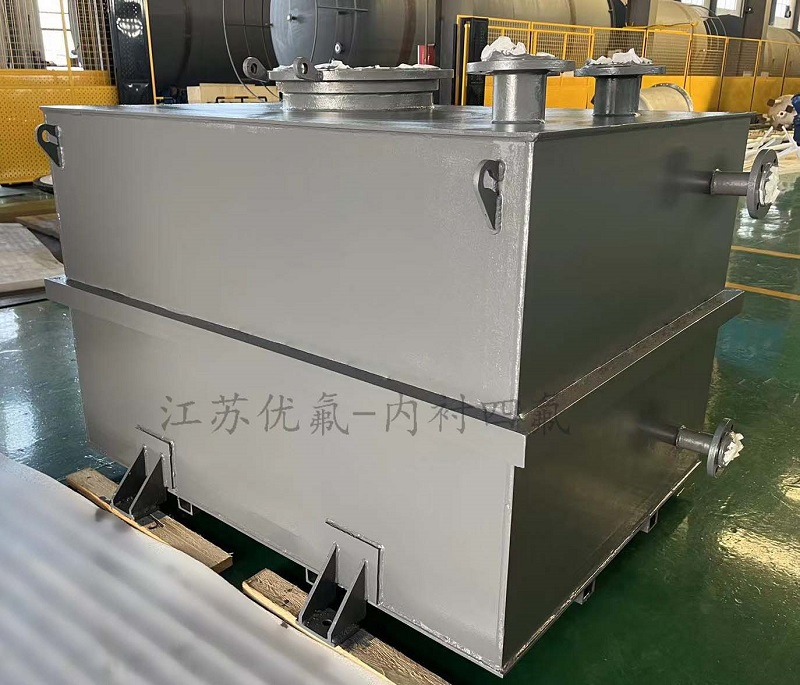 內襯四氟