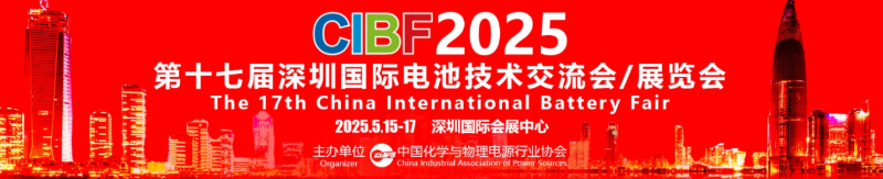 2025年度上半年展會(huì)計(jì)劃分布：展示******防腐技術(shù)，助力工業(yè)設(shè)備長(zhǎng)效防護(hù)